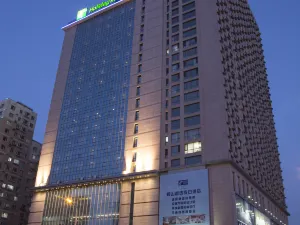 Holiday Inn Express Anshan Downtown