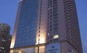 Holiday Inn Express Anshan Downtown