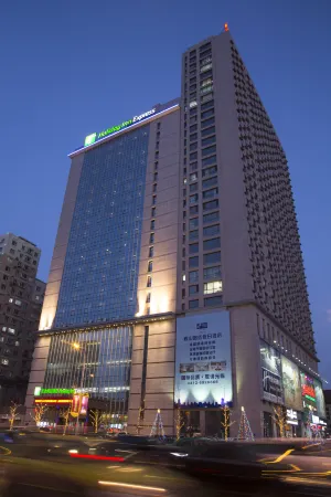 Holiday Inn Express Anshan Downtown