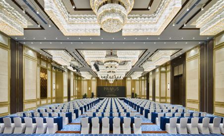 Primus Hotel Wuhan Hannan - Housity