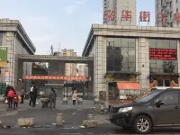 Shenyang LVE HOUSE Youth Apartment