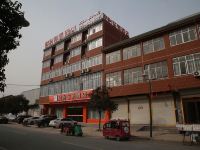 骏怡连锁酒店(睢宁李集镇店) - 酒店外部