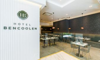 Hotel Bencoolen @ Bencoolen Street