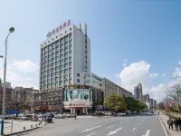 維也納酒店（吉安火車站店） 鄰近井岡特產平價超市的酒店