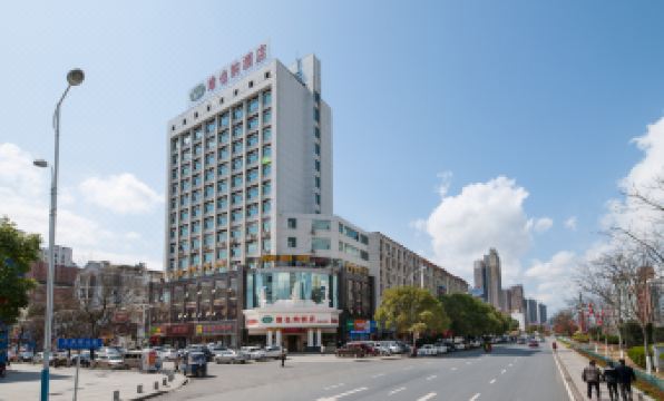 Vienna Hotel (Ji'an Railway Station)