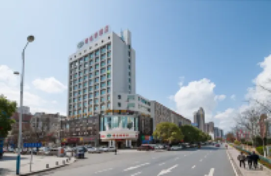 維也納酒店（吉安火車站店） 青原區酒店