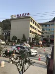 Wufeng Nantingwan Hotel Hotels in Wufeng