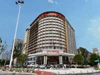 維也納國際飯店（長沙王府井時代帝景店） 湖南師範大學(鹹嘉湖校區)附近的飯店