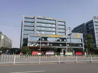 Morning Hotel (Changsha Provincial Government Store Subway Station Store) Hotels in Changsha