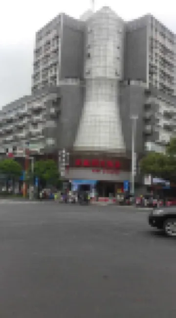 Lingchuan Fuxin Holiday Hotel