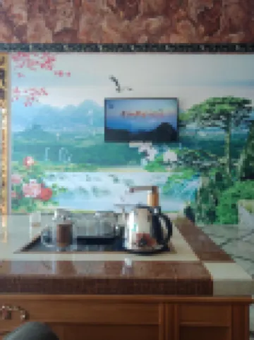 Xiangyuan Hot Spring Hotel