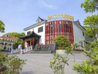 上海佘山森林宾馆 - 酒店外部
