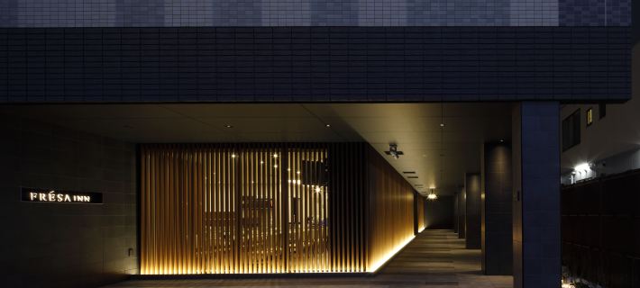 Sotetsu Fresa Inn Kyoto-Hachijoguchi Hotéis em Quioto