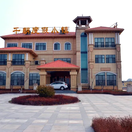 Qianchao Holiday Town, Lixian County