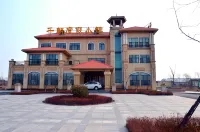Qianchao Holiday Town, Lixian County