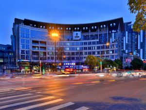 Hangzhou Qingcheng Hotel (Linping Yintai Subway Station)
