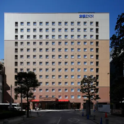 Toyoko Inn Tokyo Shinagawa Konan-Guchi Tennozu Isle Hotel in zona Stazione dei treni di Tennozu Isle