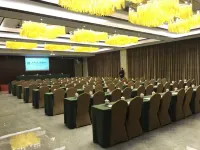Guangwushan Celebrity vacation Hotel Hotels in Nanjiang