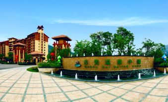 Gudou Hotspring Resort