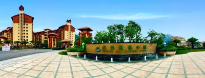 Gudou Hotspring Resort Hotels near Gudou Hot Spring Tourist Resort