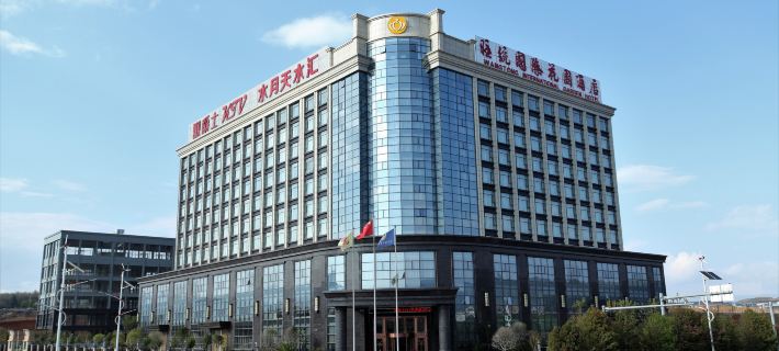 Wangtong International Garden Hotel Hotels in Xundian