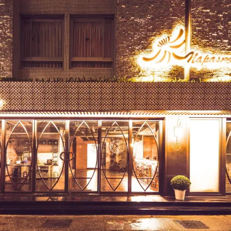 Napas Hotel Отели рядом с достопримечательностью «Тай Чун Парк»