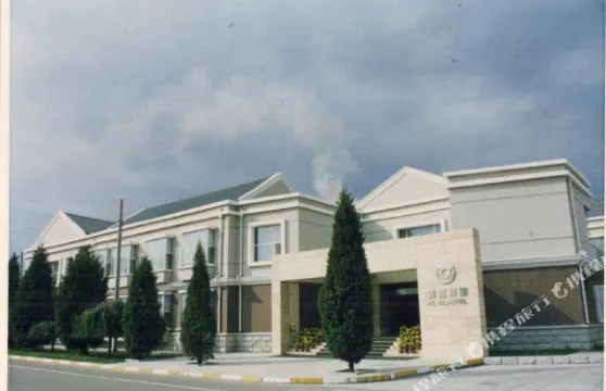 杭錦後旗河套賓館