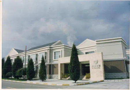 Hangjin Houqihetao Hotel