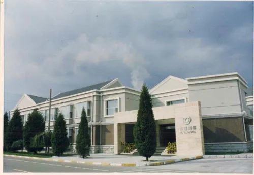 Hangjin Houqihetao Hotel - parkir