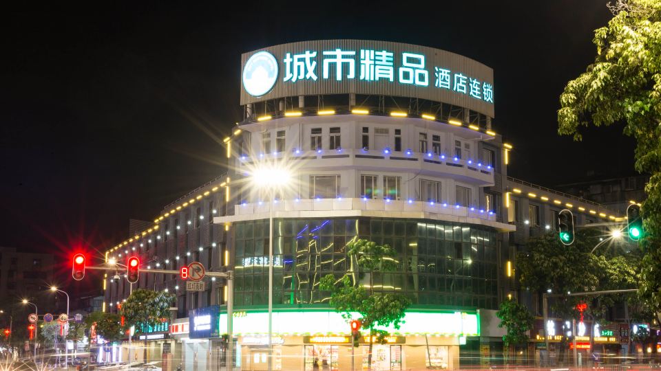 City Boutique Hotel
