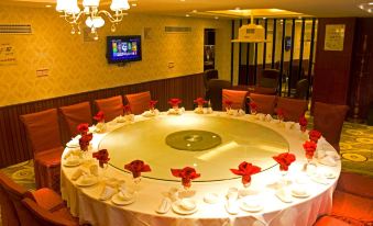 Yiyang Huaxin International Hotel