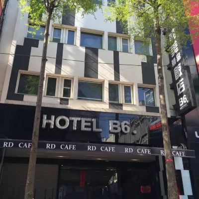 บิวตี้โฮเต็ลไทเปบี6 โรงแรมใกล้ย่านว่านหัว