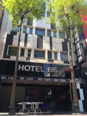 뷰티 호텔 타이베이 - 호텔 B6 타이베이 호텔