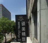 Hotel Bstay｜Self Check-In Hotels in Taipeh
