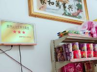 宜春东升招待所