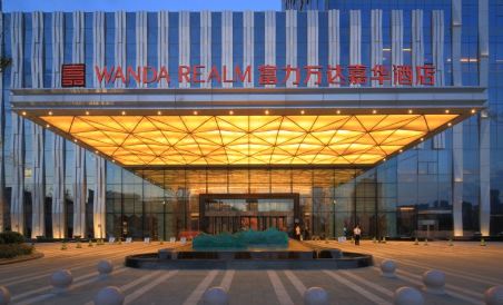 Wanda Realm Tai'an - Housity