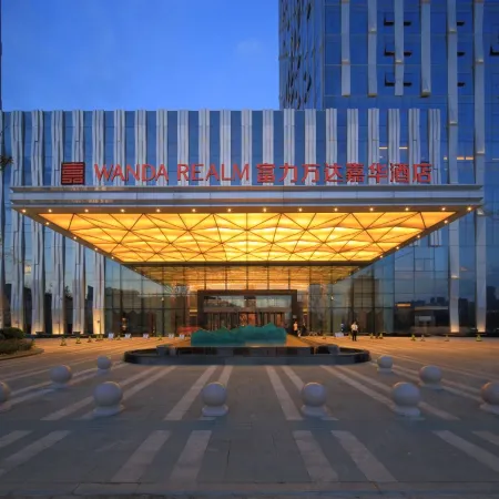 Wanda Realm Tai'an Отели в г. Тайань