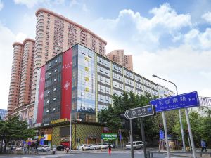 Shenzhen LuohuTianbei Mingyang Hotel