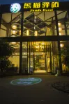 Panda Hotel Hotels in Dujiangyan