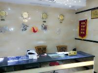 资阳概念酒店