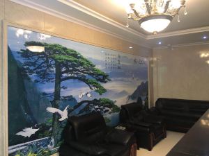 Chongqing Lijiang Xianghe Business Hotel