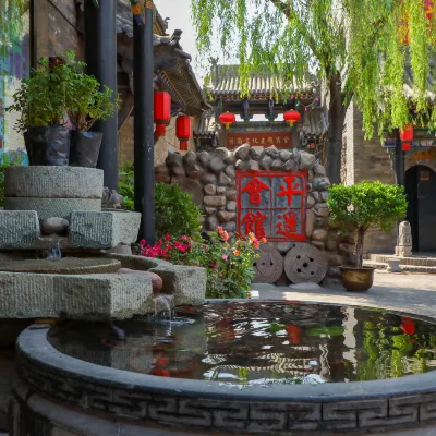 Pingyao Hotel Hotels near Pingyao Ancient City