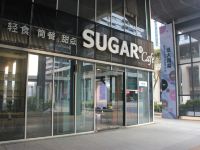 深圳壹湾服务公寓 - 酒店外部