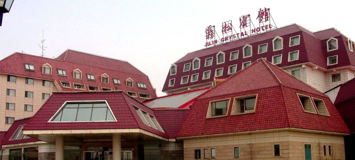 Wusong Hotel Ξενοδοχεία στην πόλη Τζιλίν