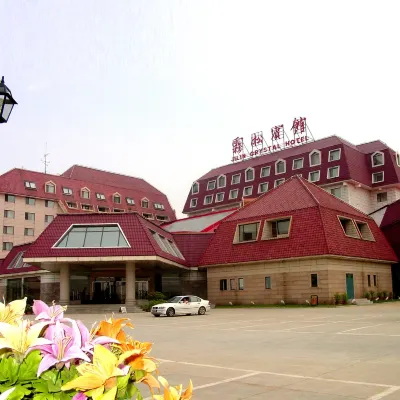 吉林霧凇賓館 龍潭山公園附近的飯店