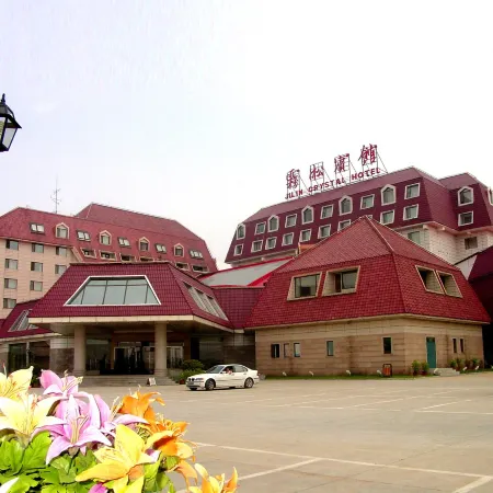 Wusong Hotel
