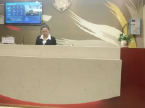 Da'an Shengxuan Jiahe Hotel Hotels in Da'an