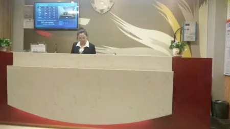 Da'an Shengxuan Jiahe Hotel