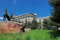 Hulunbeier Hotel