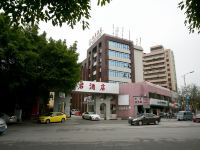 雅钥酒店(柳州三中店) - 酒店附近